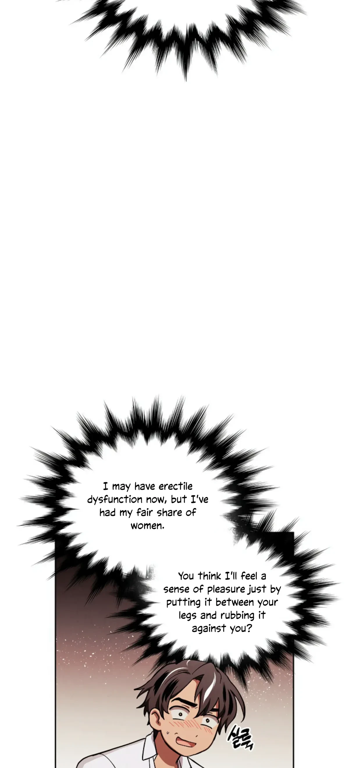 The Emperor Is HARD To Please! Chapter 11, page 25