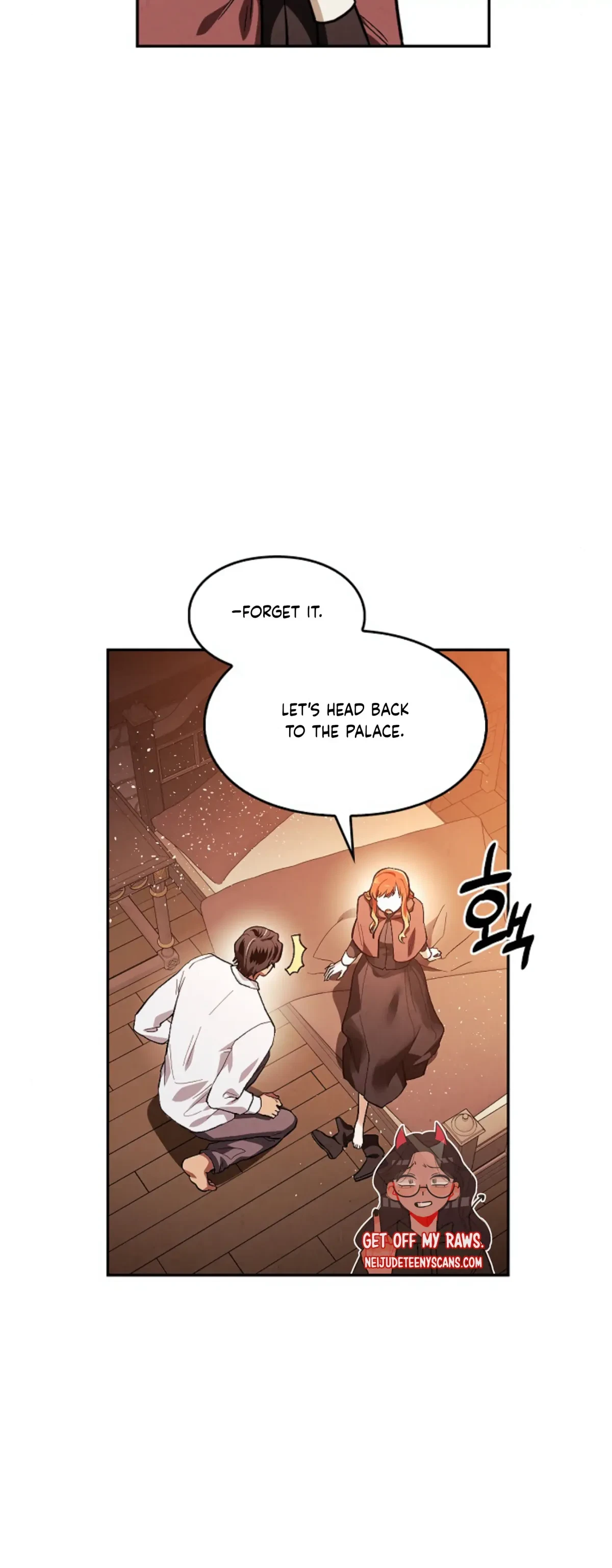 The Emperor Is HARD To Please! Chapter 11, page 27
