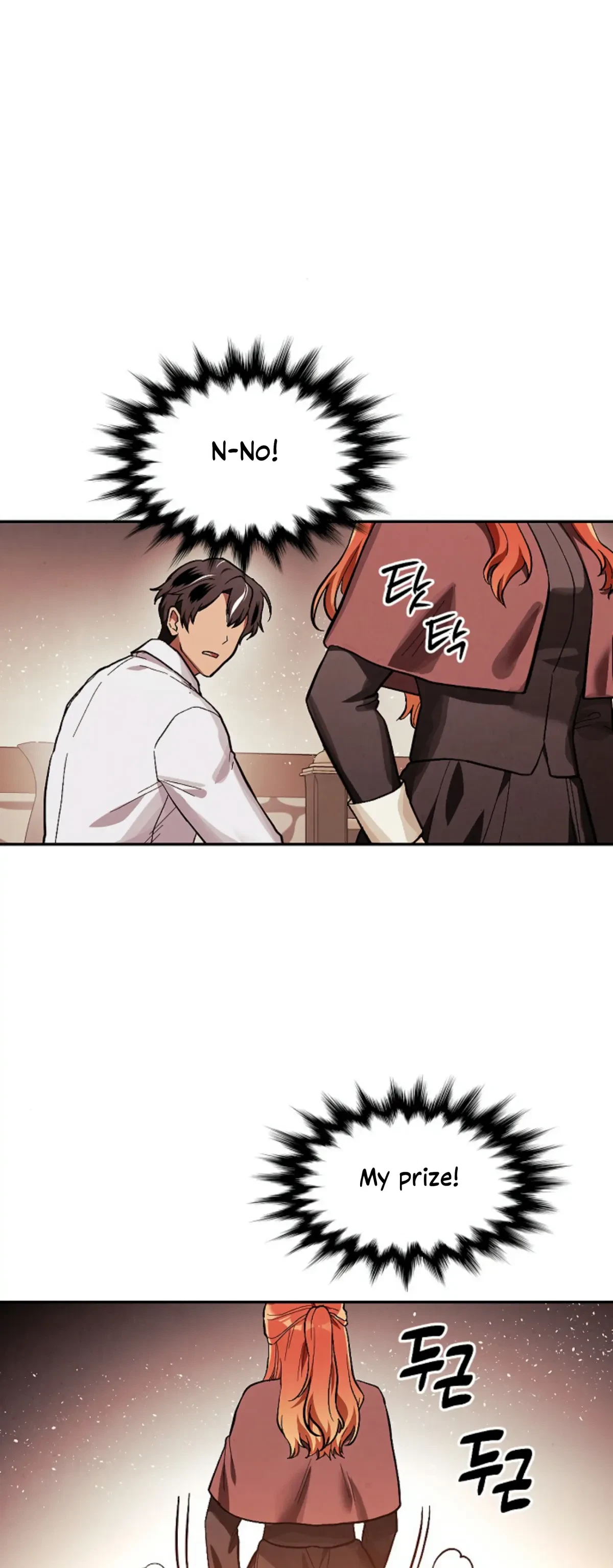 The Emperor Is HARD To Please! Chapter 11, page 28