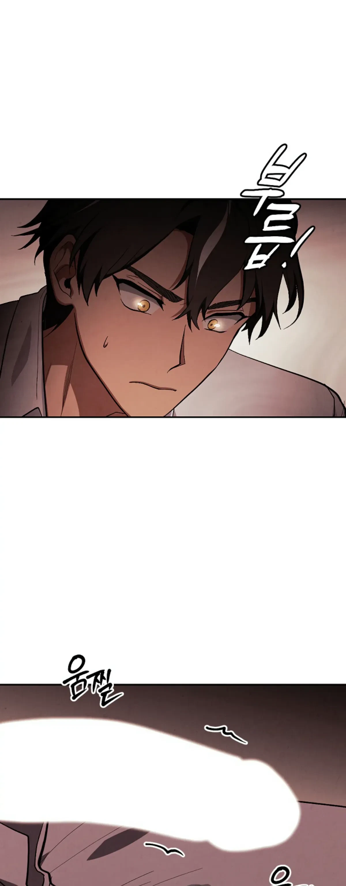 The Emperor Is HARD To Please! Chapter 11, page 31