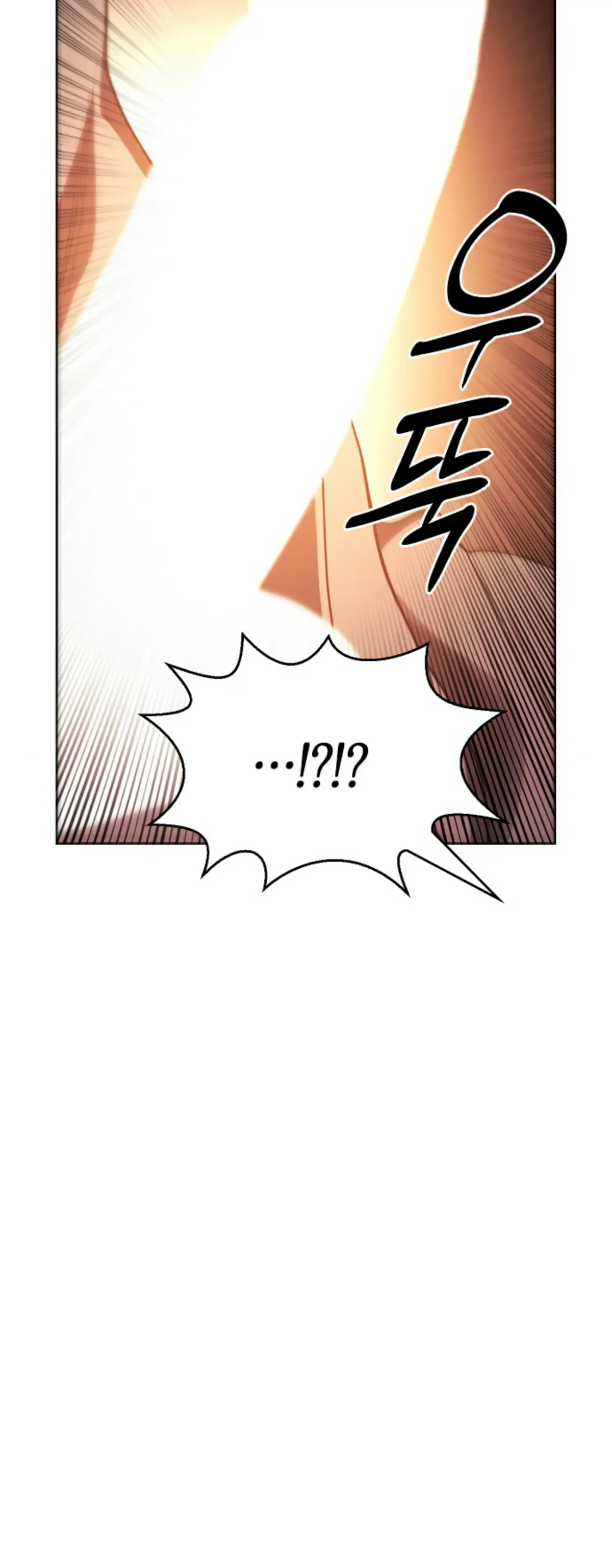 The Emperor Is HARD To Please! Chapter 11, page 34