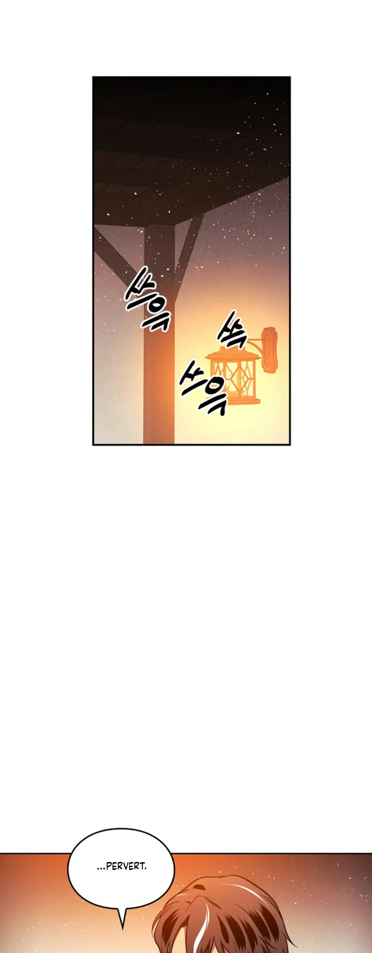 The Emperor Is HARD To Please! Chapter 11, page 41