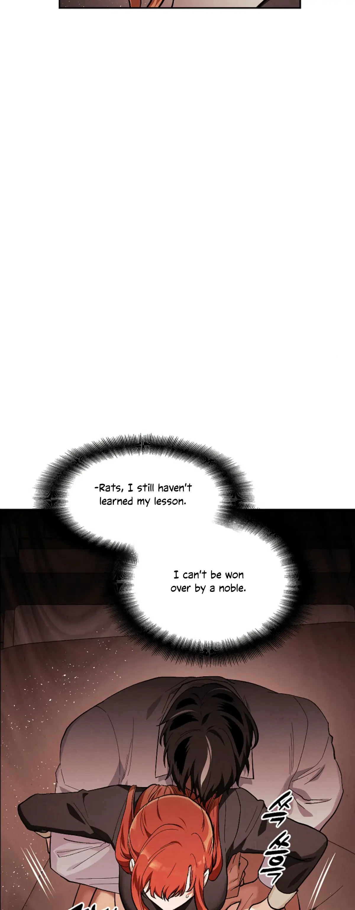 The Emperor Is HARD To Please! Chapter 11, page 47