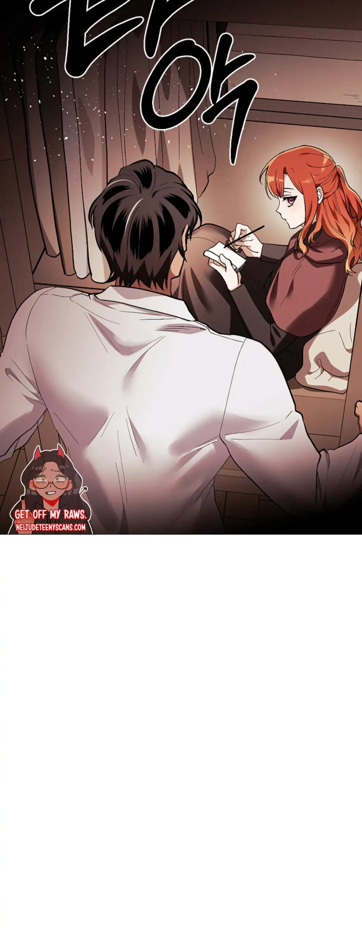 The Emperor Is HARD To Please! Chapter 11, page 5