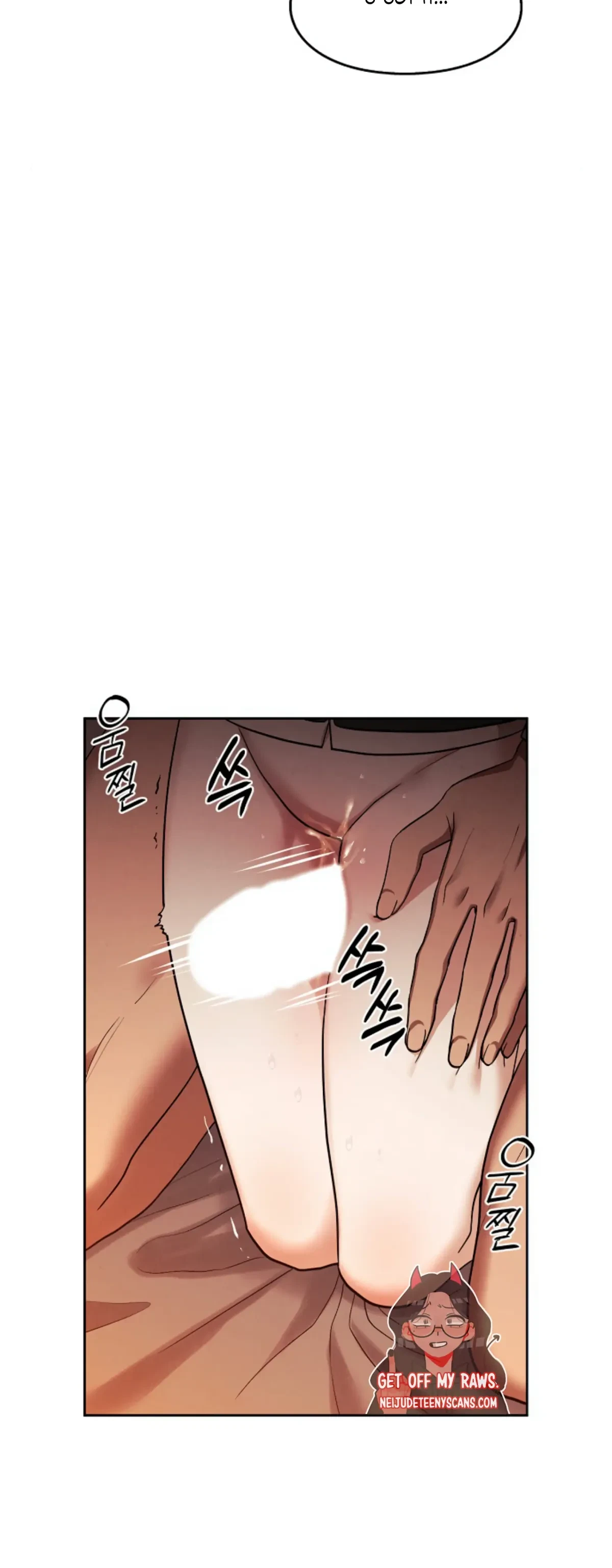 The Emperor Is HARD To Please! Chapter 11, page 53