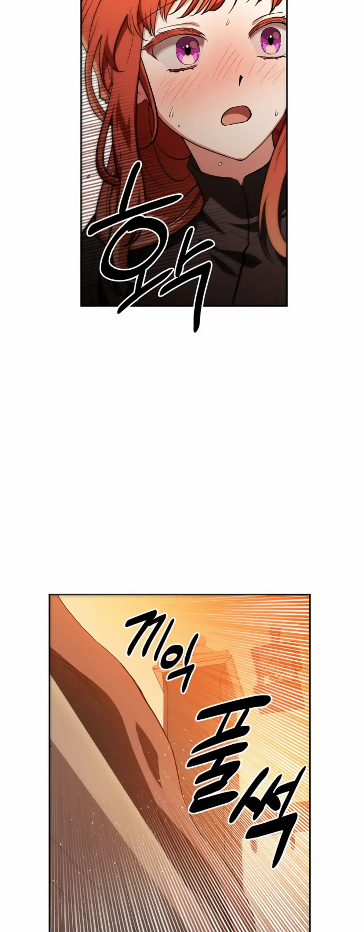The Emperor Is HARD To Please! Chapter 11, page 65