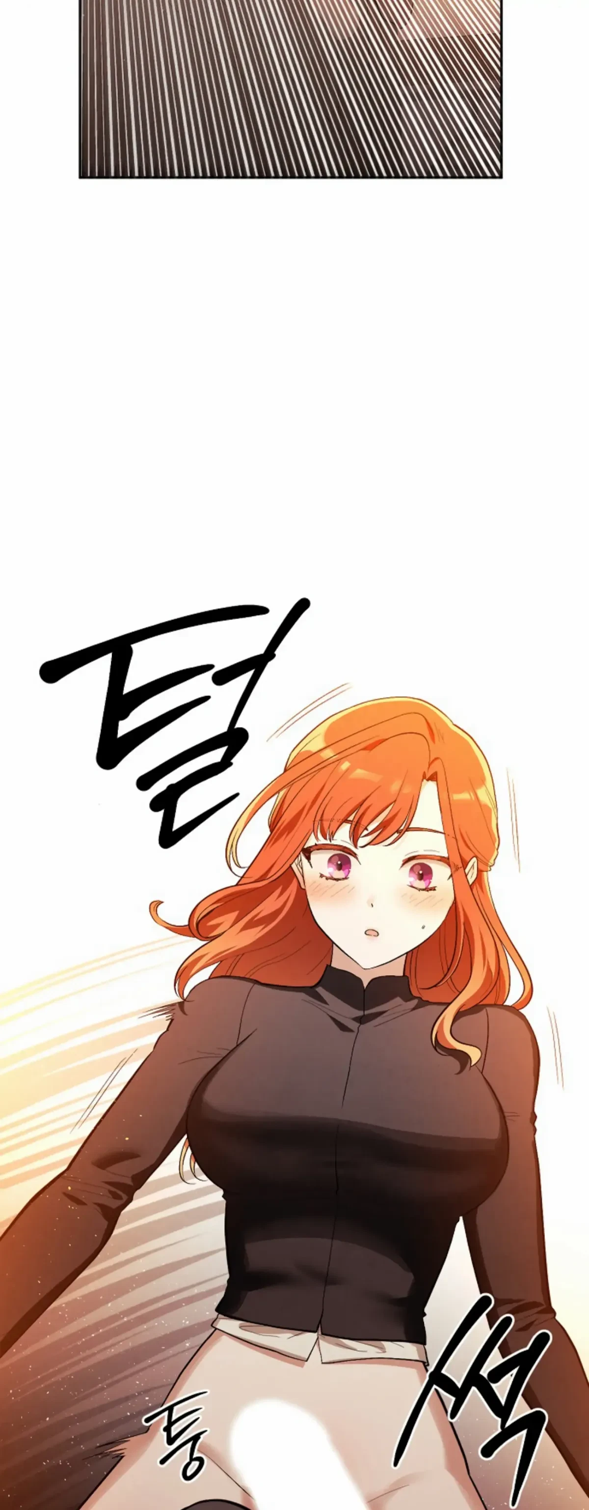 The Emperor Is HARD To Please! Chapter 11, page 66