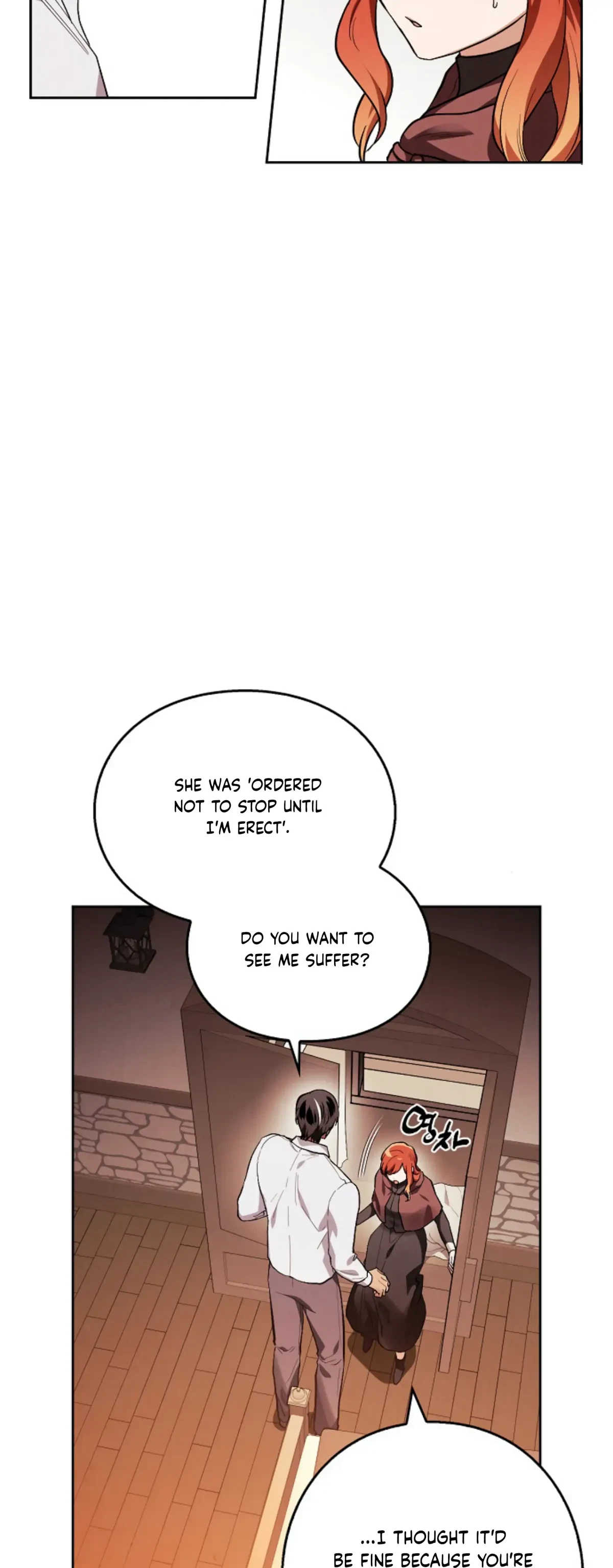 The Emperor Is HARD To Please! Chapter 11, page 8