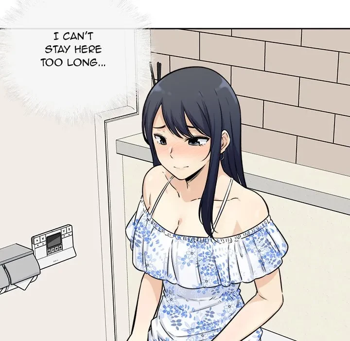 Excuse Me, This Is My Room Chapter 36, page 42