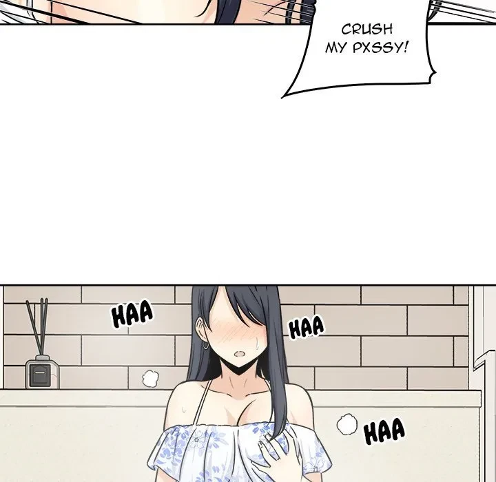 Excuse Me, This Is My Room Chapter 36, page 77