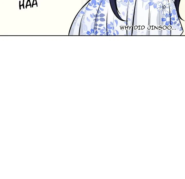Excuse Me, This Is My Room Chapter 36, page 91