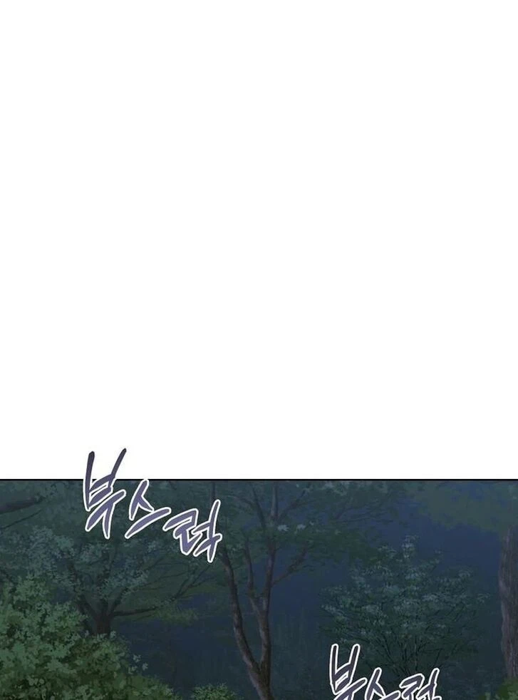 Chapter 44, page 76