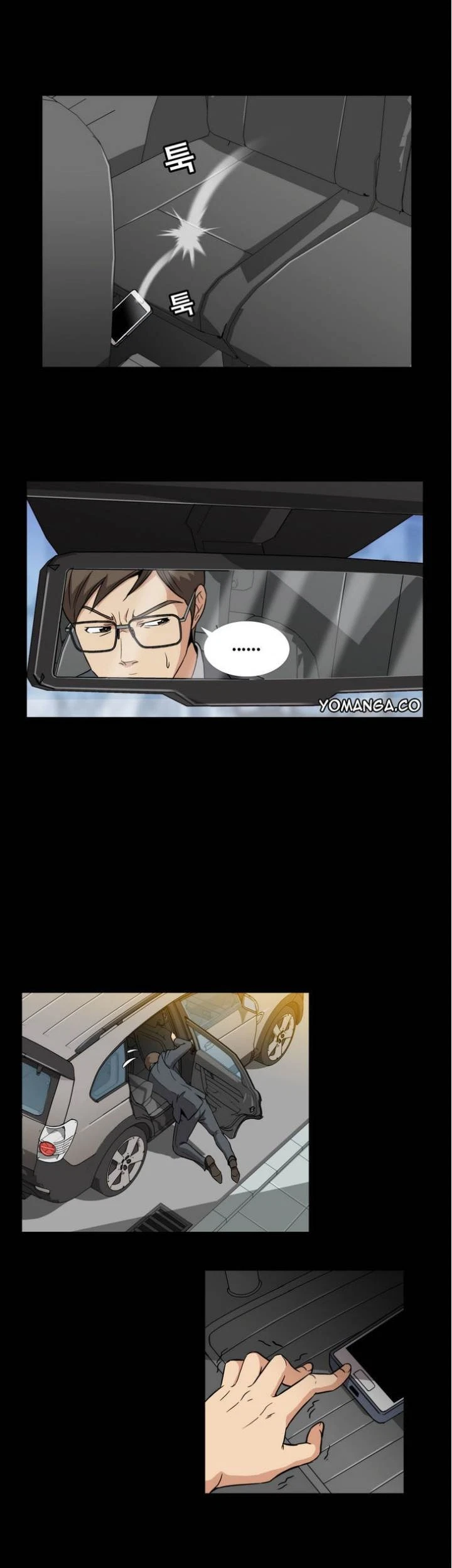Chapter 1, page 24