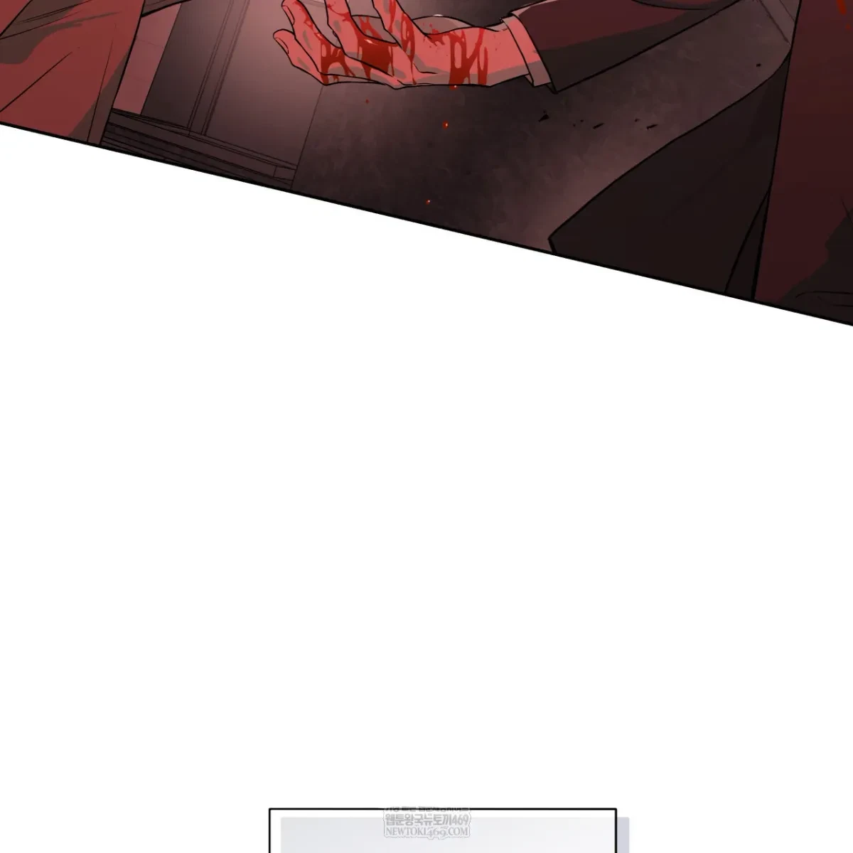 Chapter 66, page 111