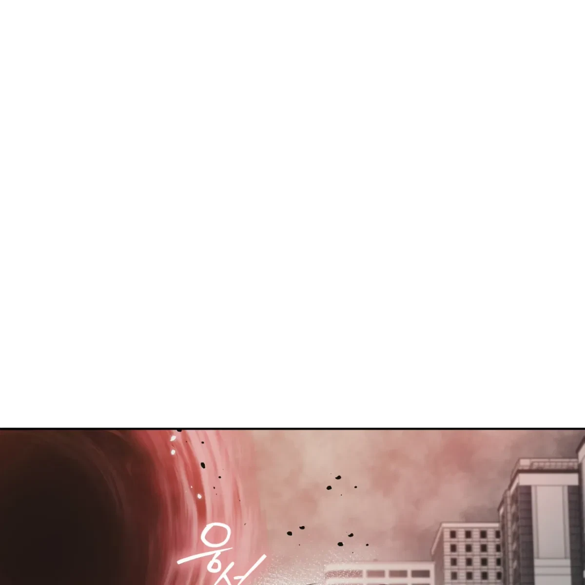 Chapter 66, page 12