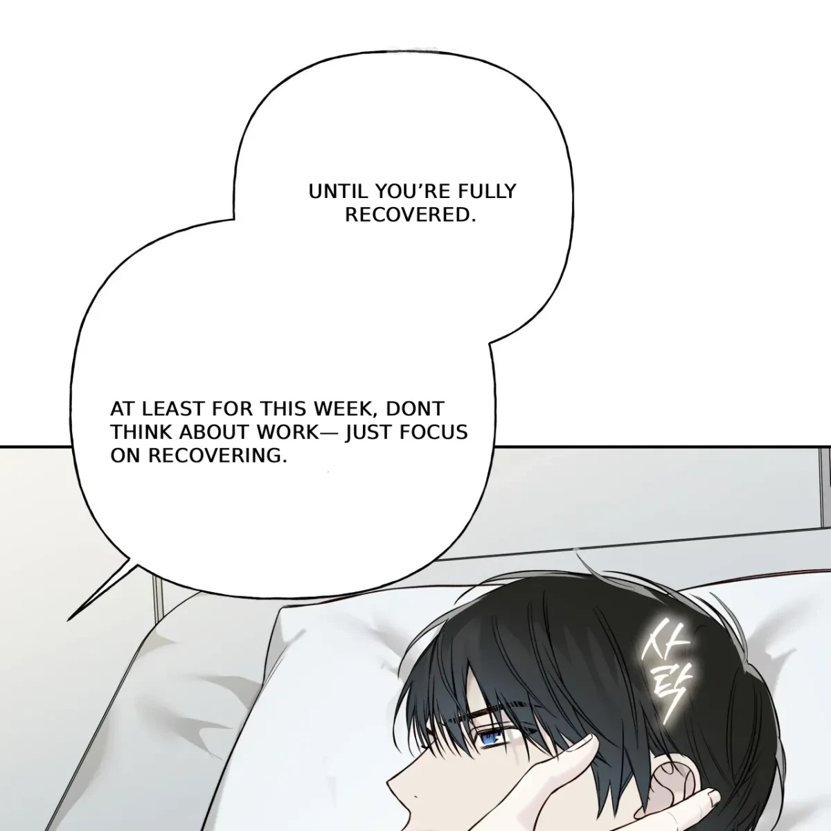 Chapter 66, page 97