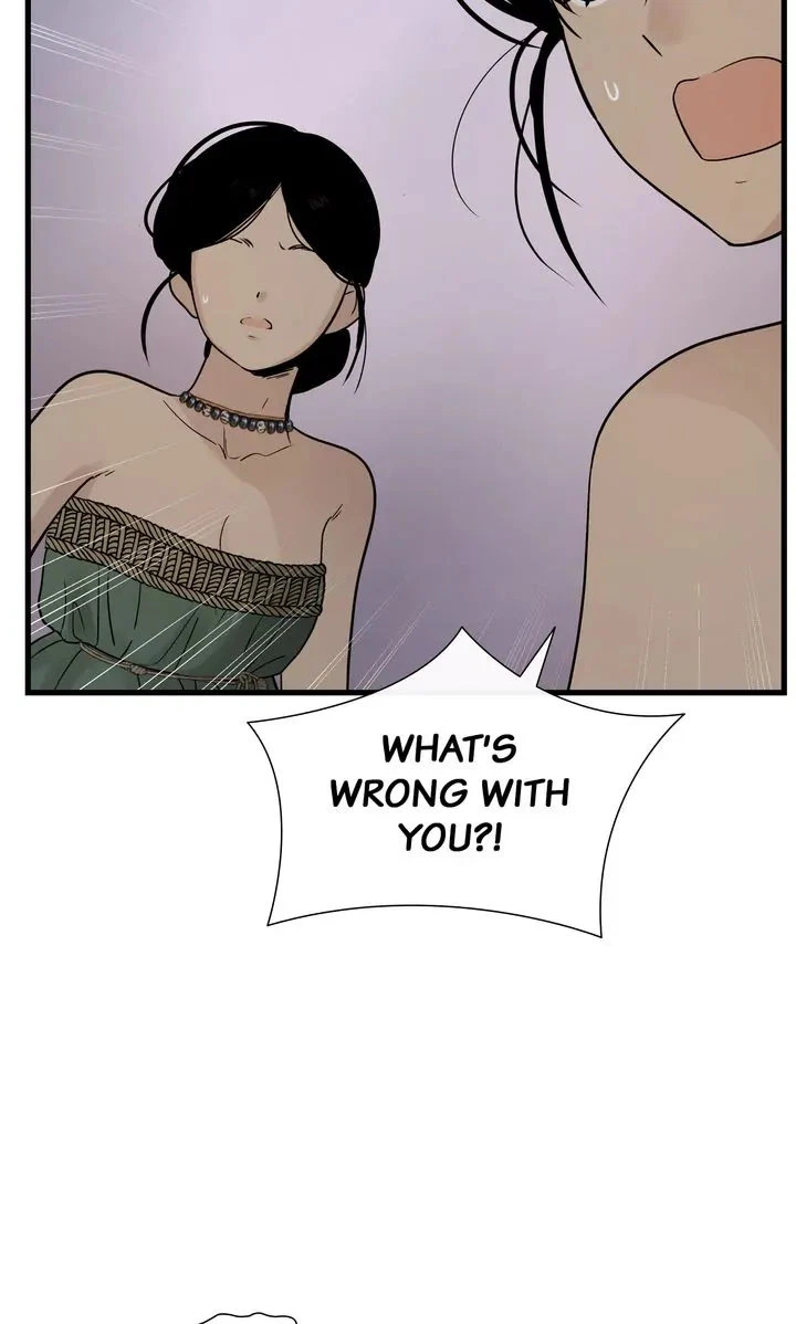 Totem's Realm Chapter 95, page 44