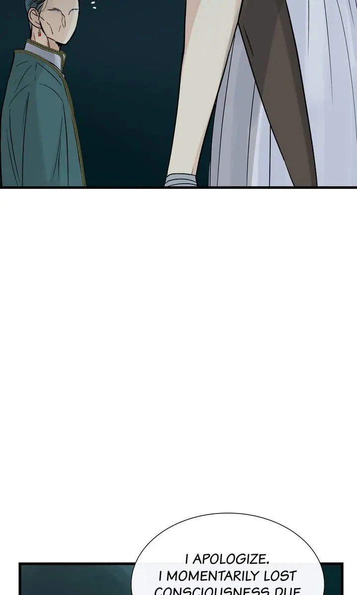 Totem's Realm Chapter 95, page 5