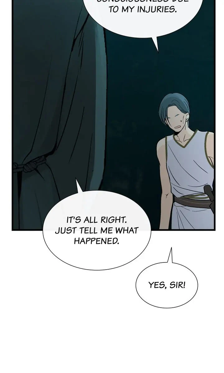 Totem's Realm Chapter 95, page 6
