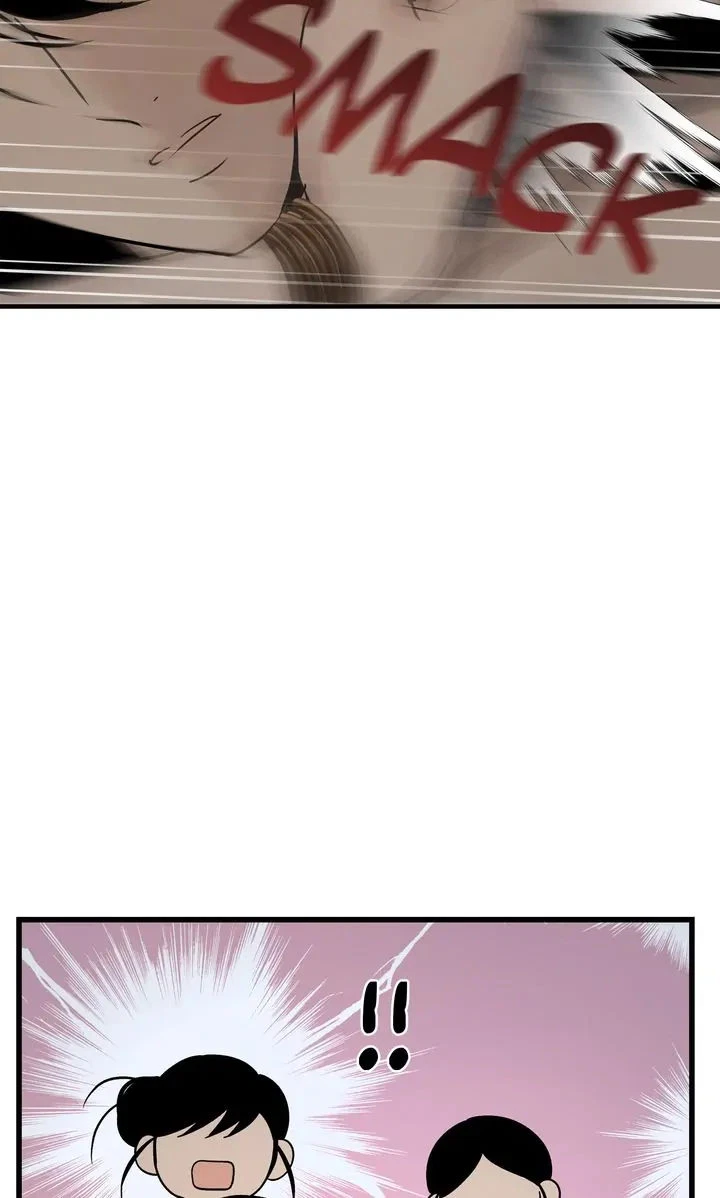 Totem's Realm Chapter 95, page 67