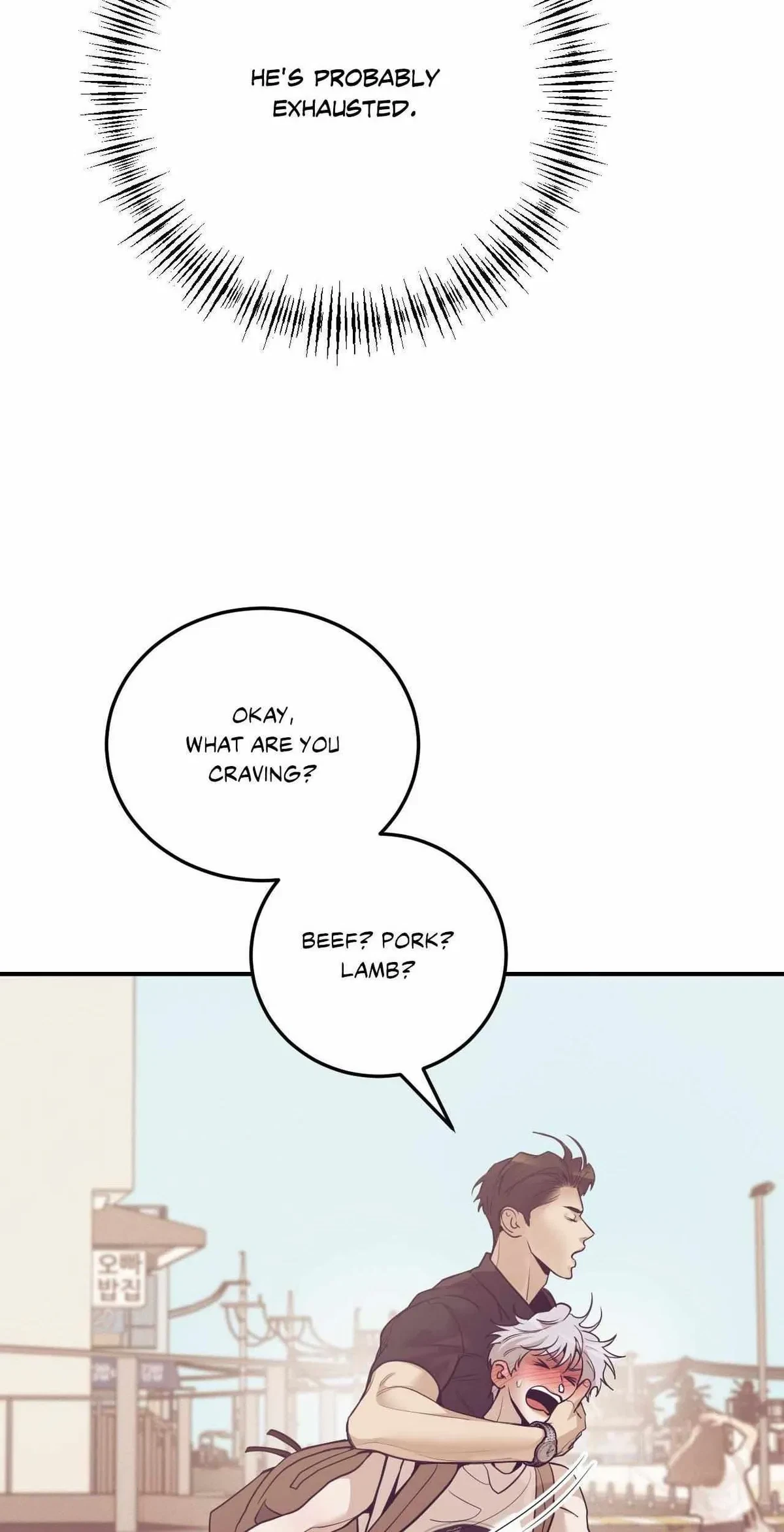 Side.2, page 58