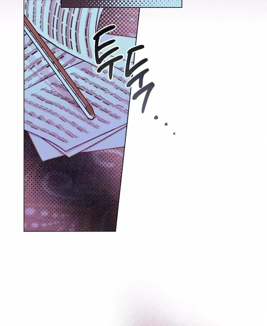 Chapter 3.2, page 20