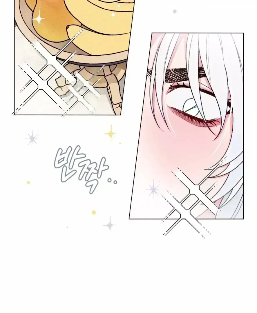 Chapter 3.2, page 36