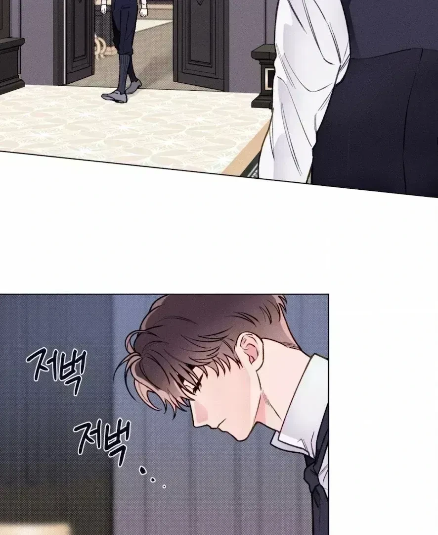 Chapter 3.2, page 70