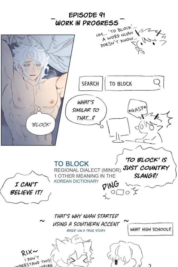 Chapter 92, page 36