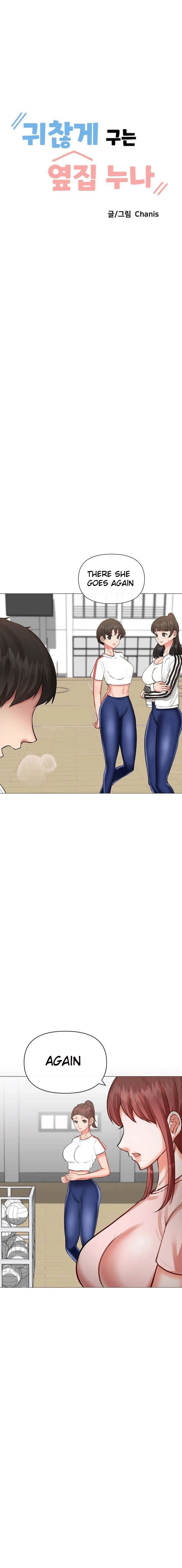 Chapter 15, page 2