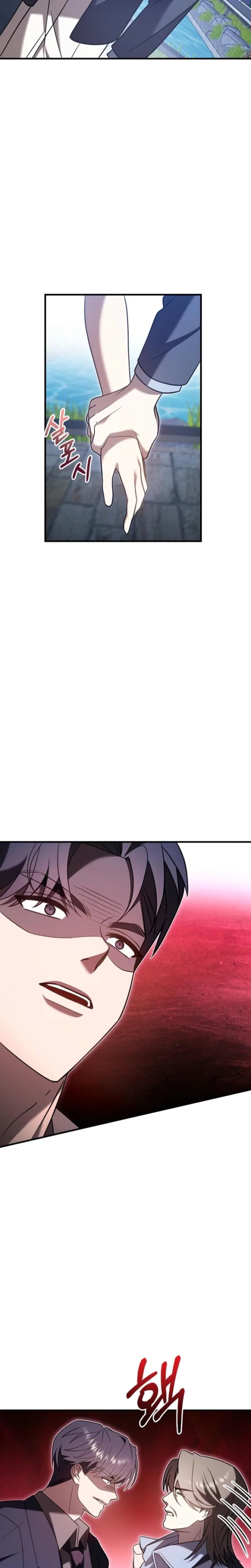 Chapter 32, page 11
