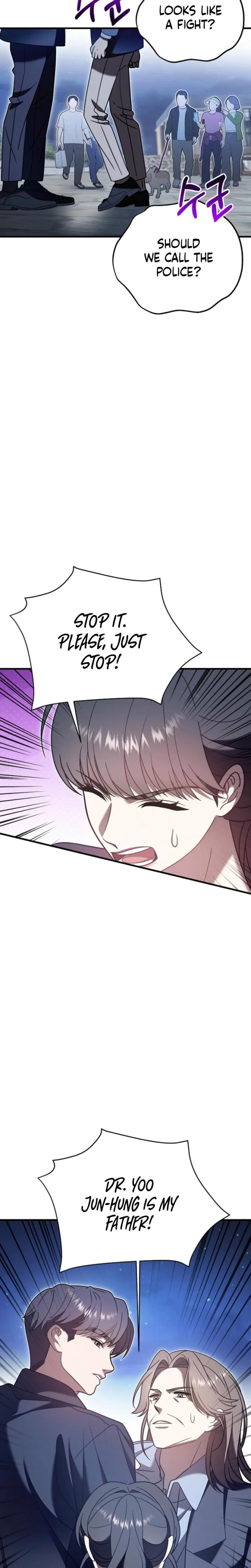 Chapter 32, page 13