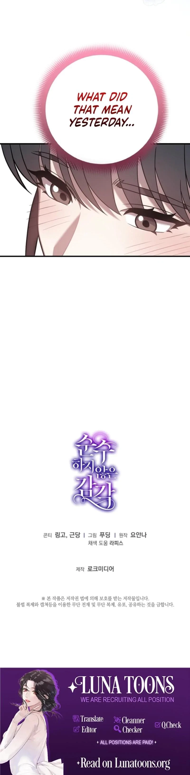 Chapter 32, page 29