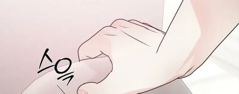 Chapter 22, page 18