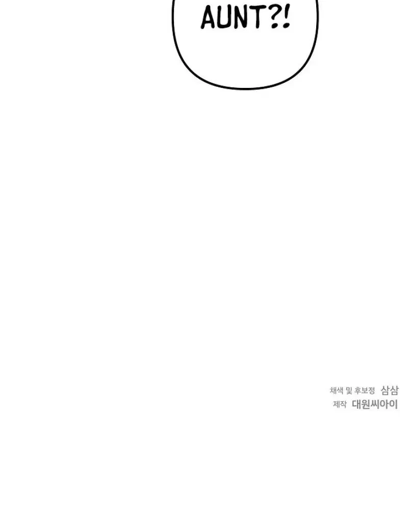 Chapter 22, page 76