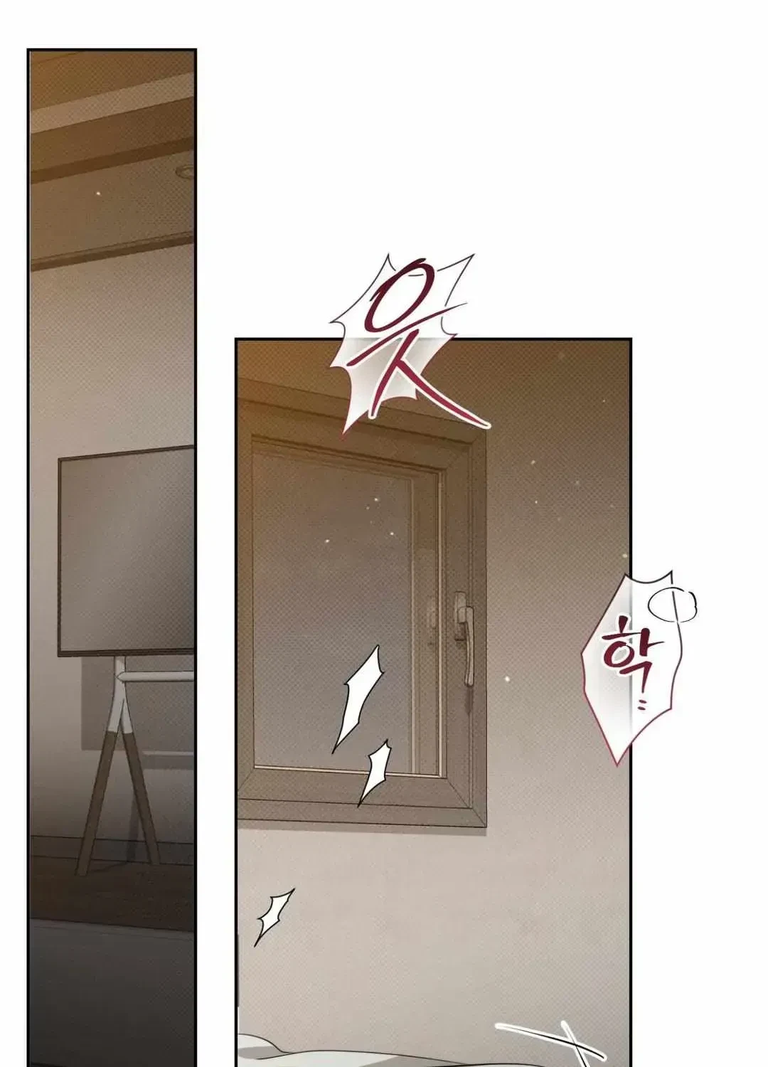 Chapter 1.3, page 2