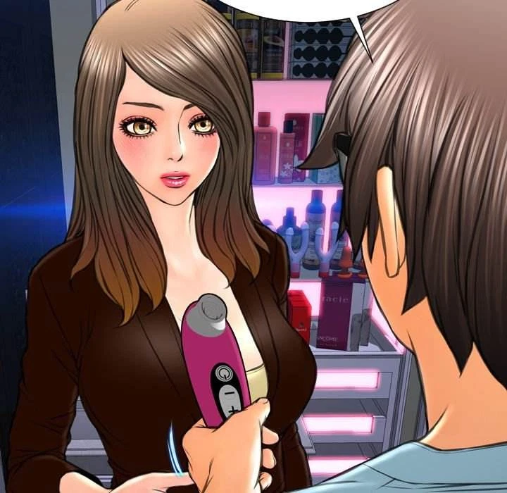 Chapter 71, page 44