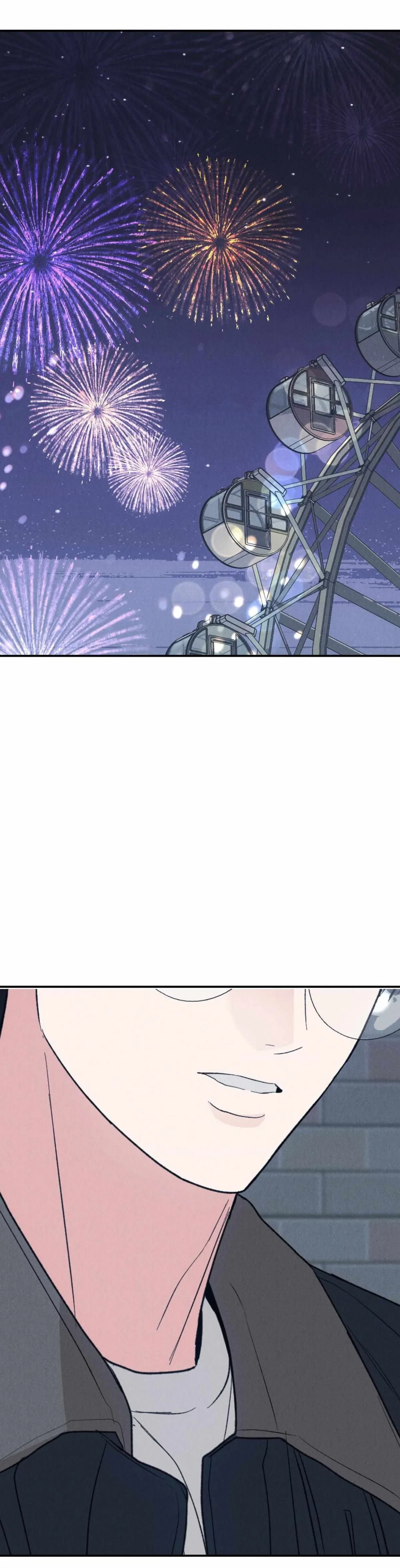 Pride And Persistence Chapter 82, page 4