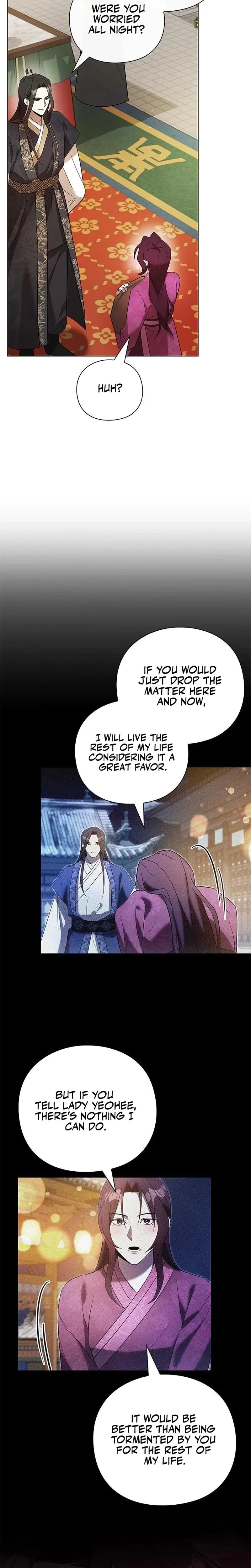 Under My Feet Chapter 12, page 13