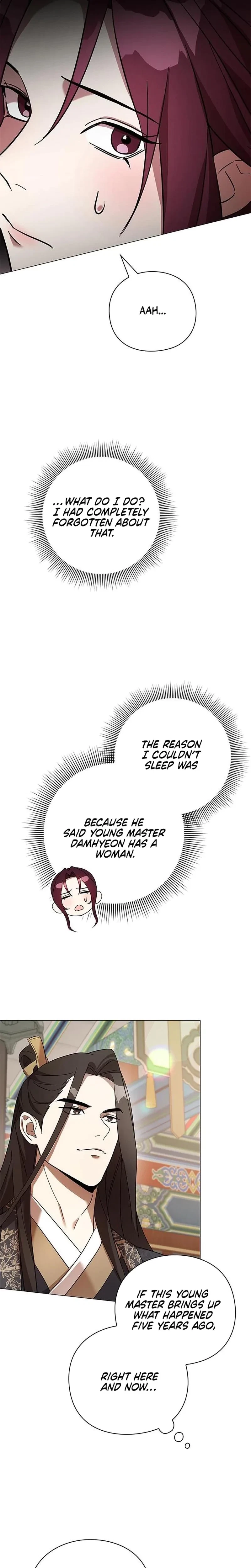 Under My Feet Chapter 12, page 14