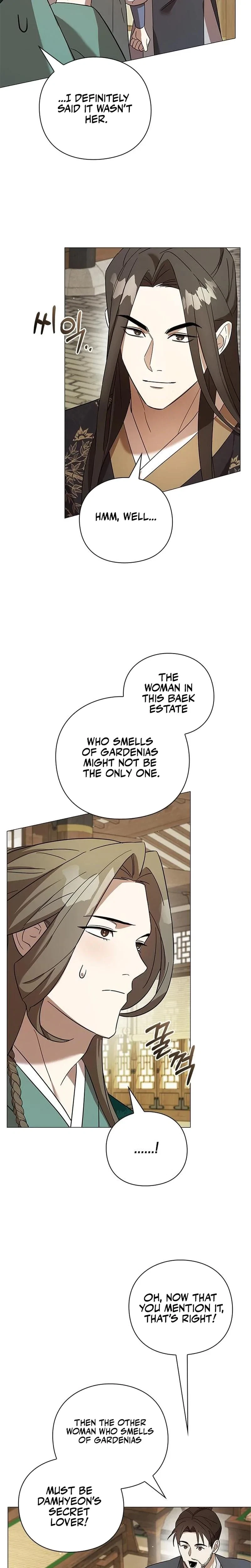 Under My Feet Chapter 12, page 2