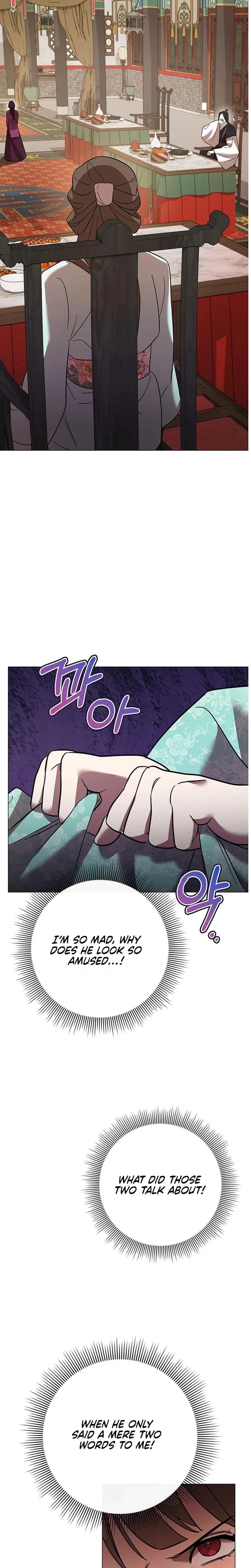 Under My Feet Chapter 12, page 21