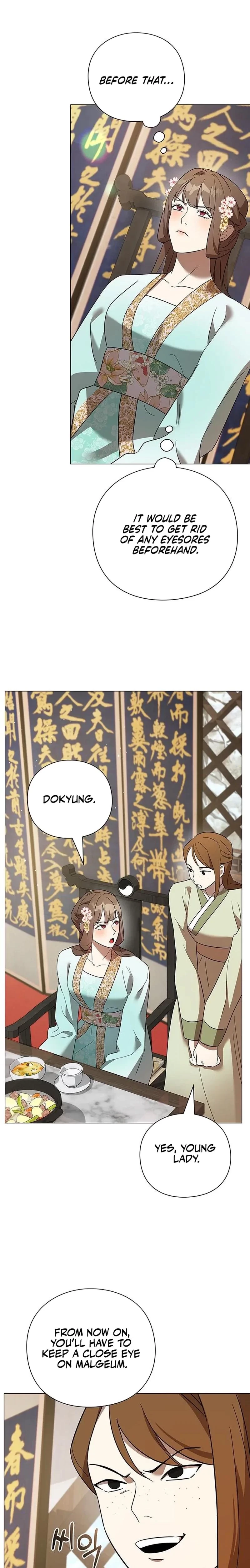 Under My Feet Chapter 12, page 24