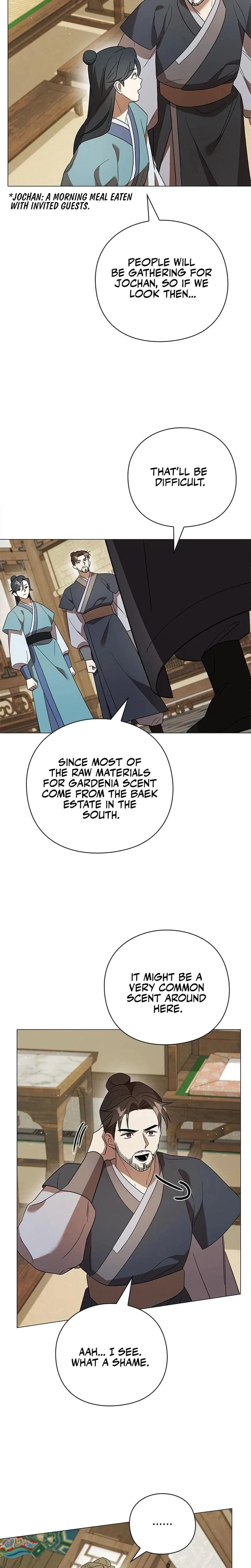 Under My Feet Chapter 12, page 3