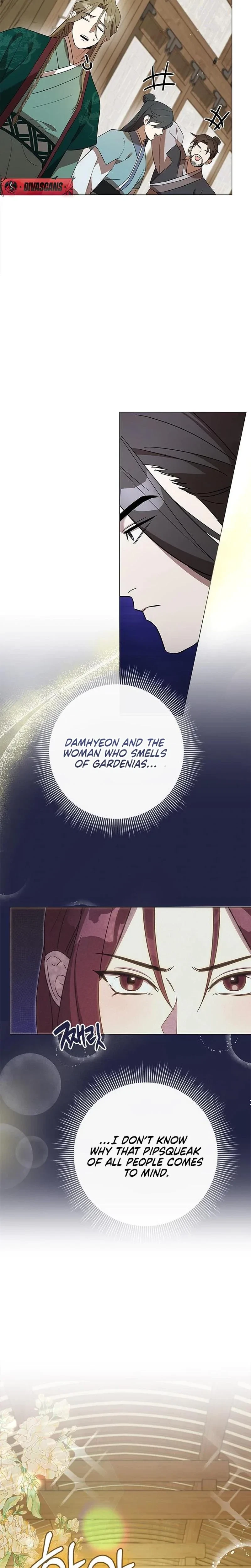 Under My Feet Chapter 12, page 4