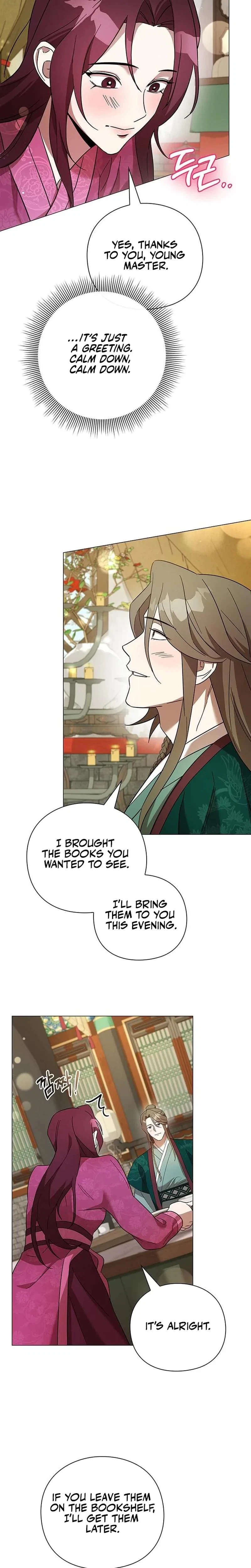 Under My Feet Chapter 12, page 9