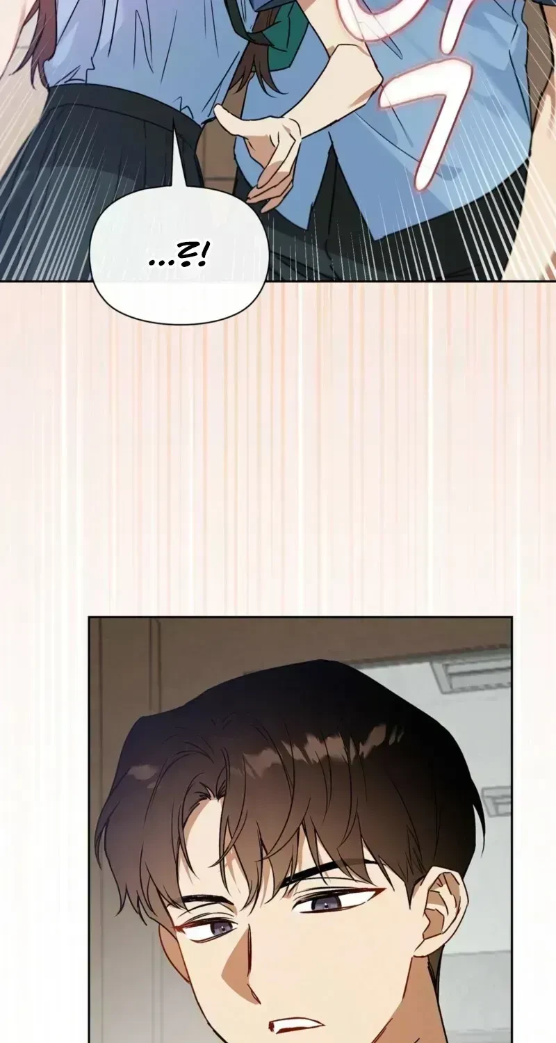 Chapter 1.3, page 75