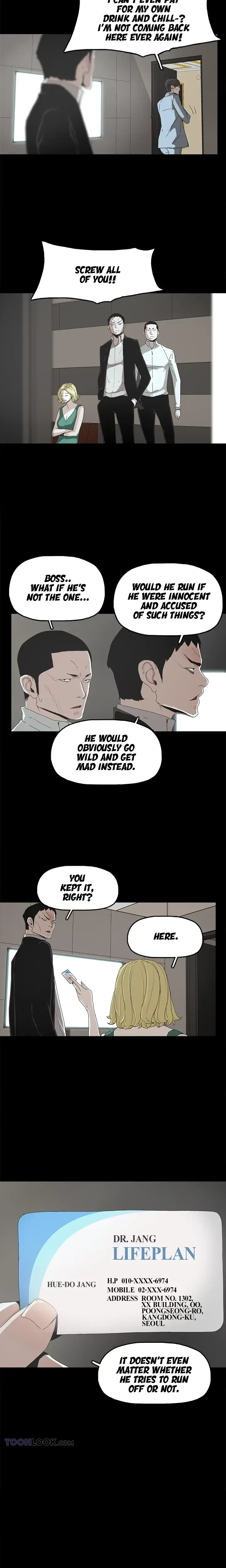 Surrogate Mother Chapter 11, page 12