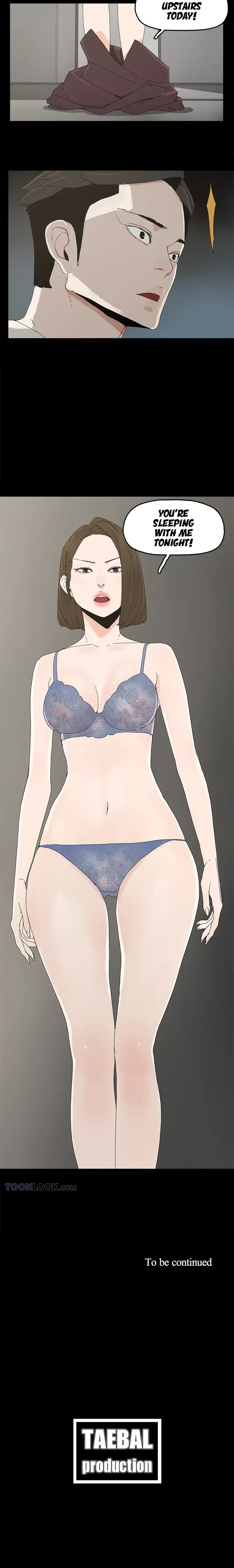 Surrogate Mother Chapter 11, page 17
