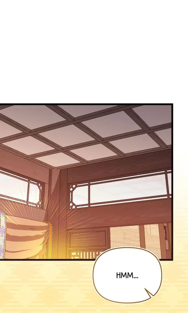 Chapter 28, page 15